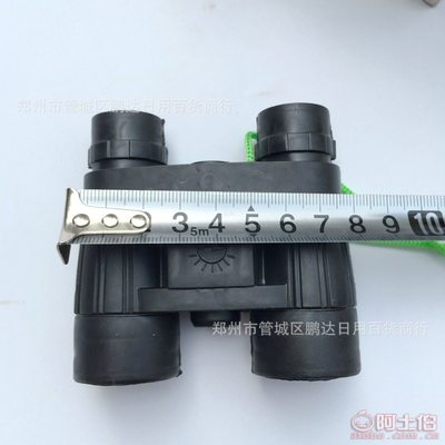如何选择批发望远镜 品质与价格的双赢策略